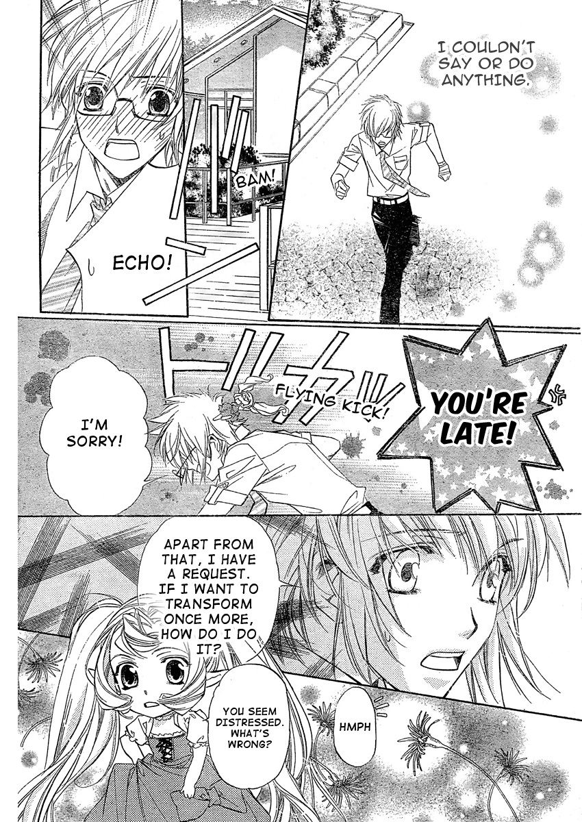 Kimi ni XOXO Vol. 1 Ch. 2 第29页