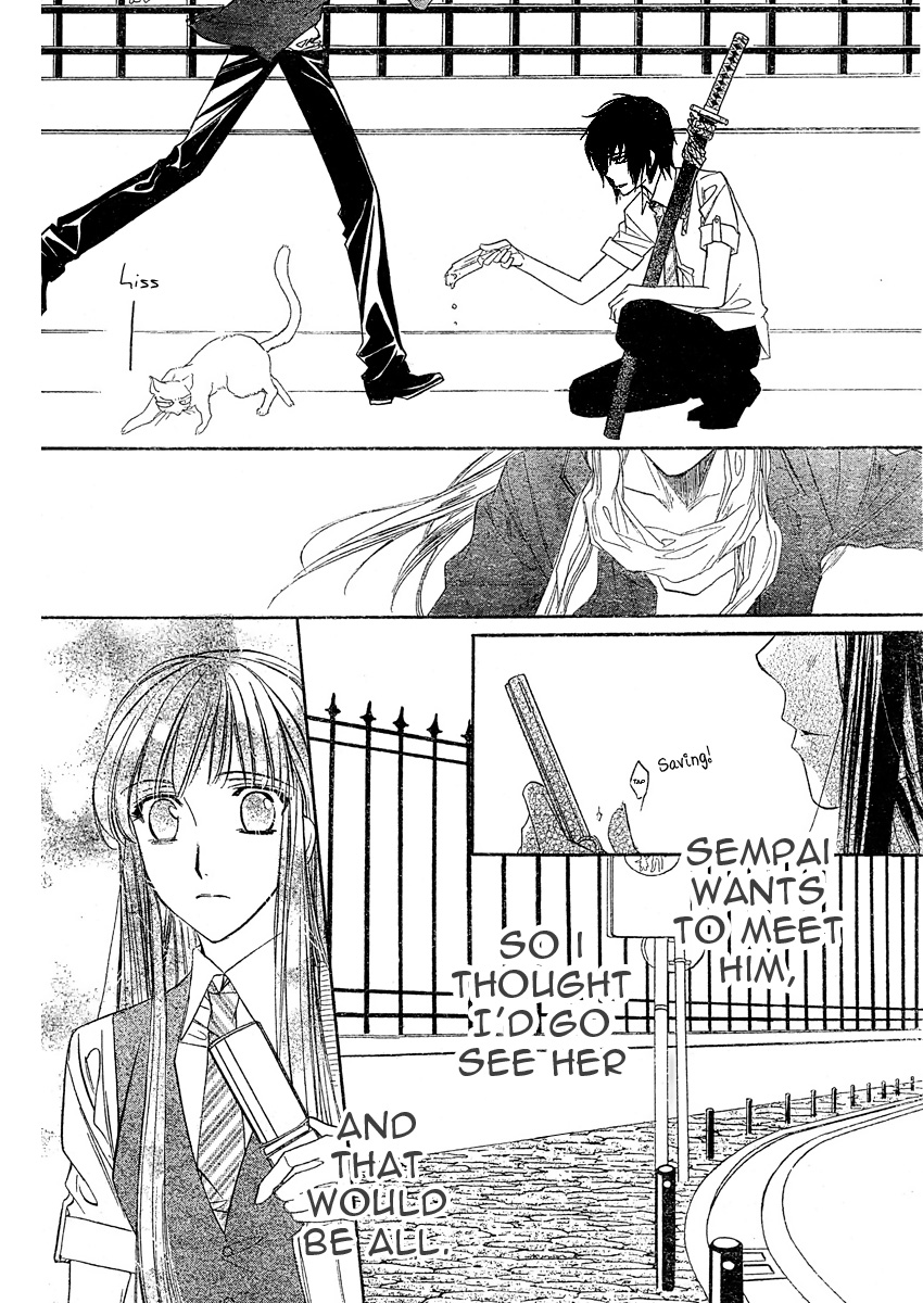 Kimi ni XOXO Vol. 1 Ch. 2 第31页