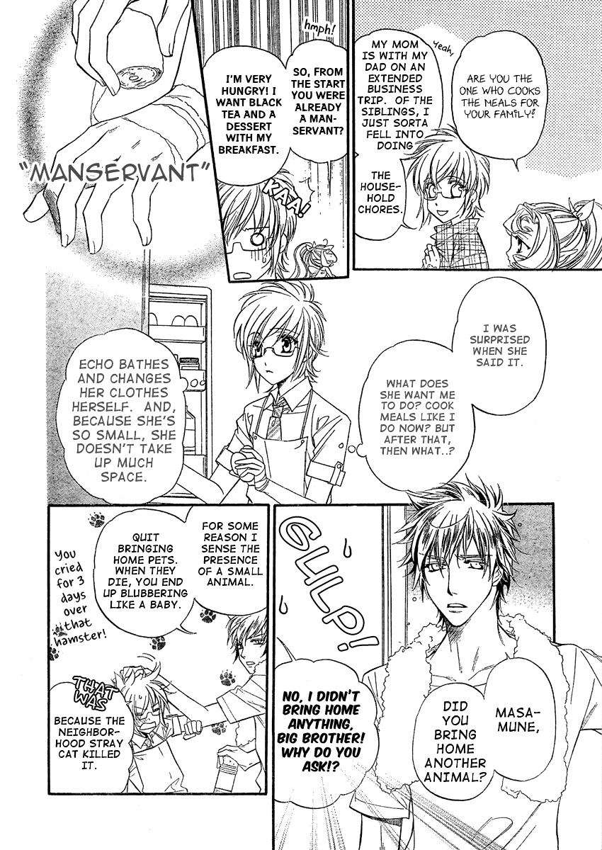 Kimi ni XOXO Vol. 1 Ch. 2 第9页