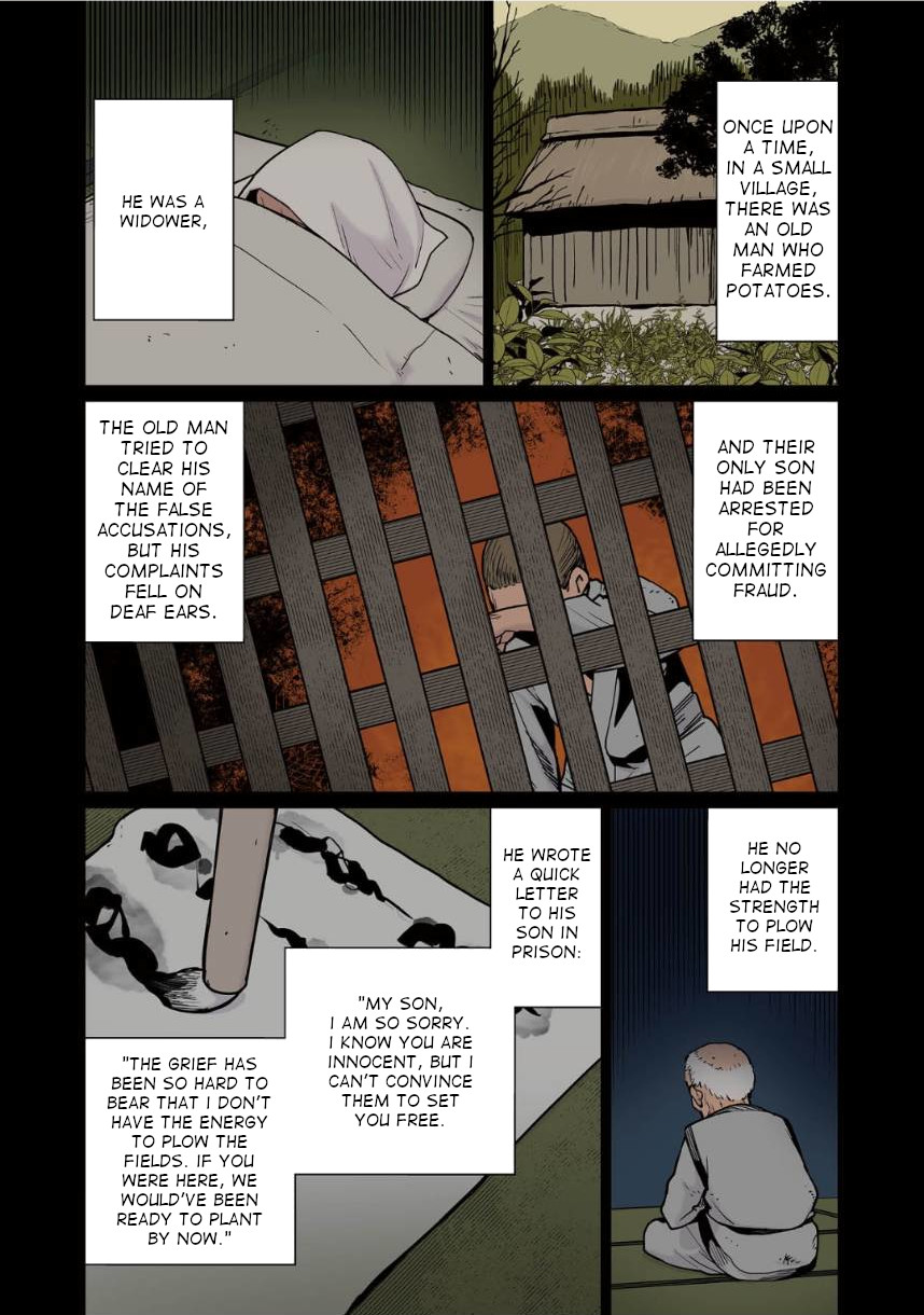 Shin Elf-san wa Yaserarenai. (Official Colored) New Moonless Mystery 第12页