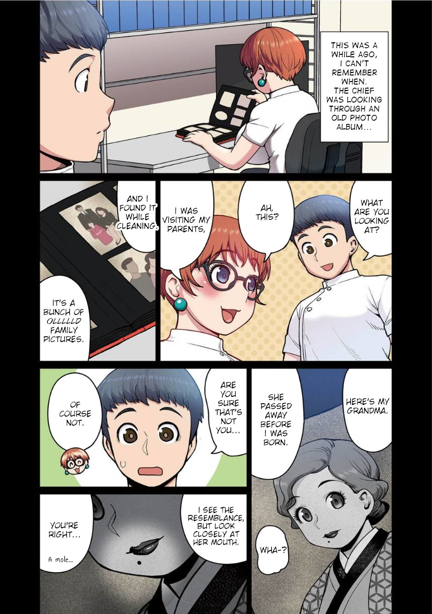 Shin Elf-san wa Yaserarenai. (Official Colored) New Moonless Mystery 第15页