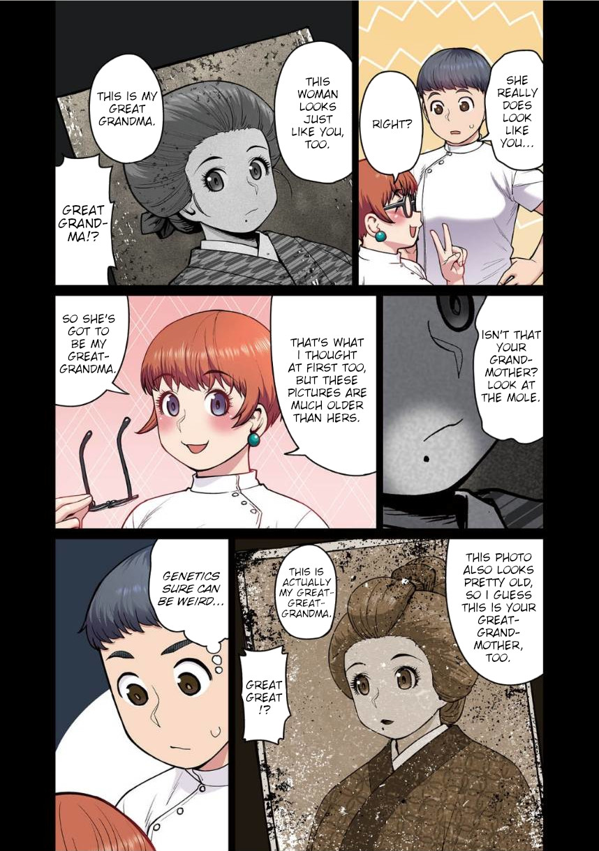 Shin Elf-san wa Yaserarenai. (Official Colored) New Moonless Mystery 第16页