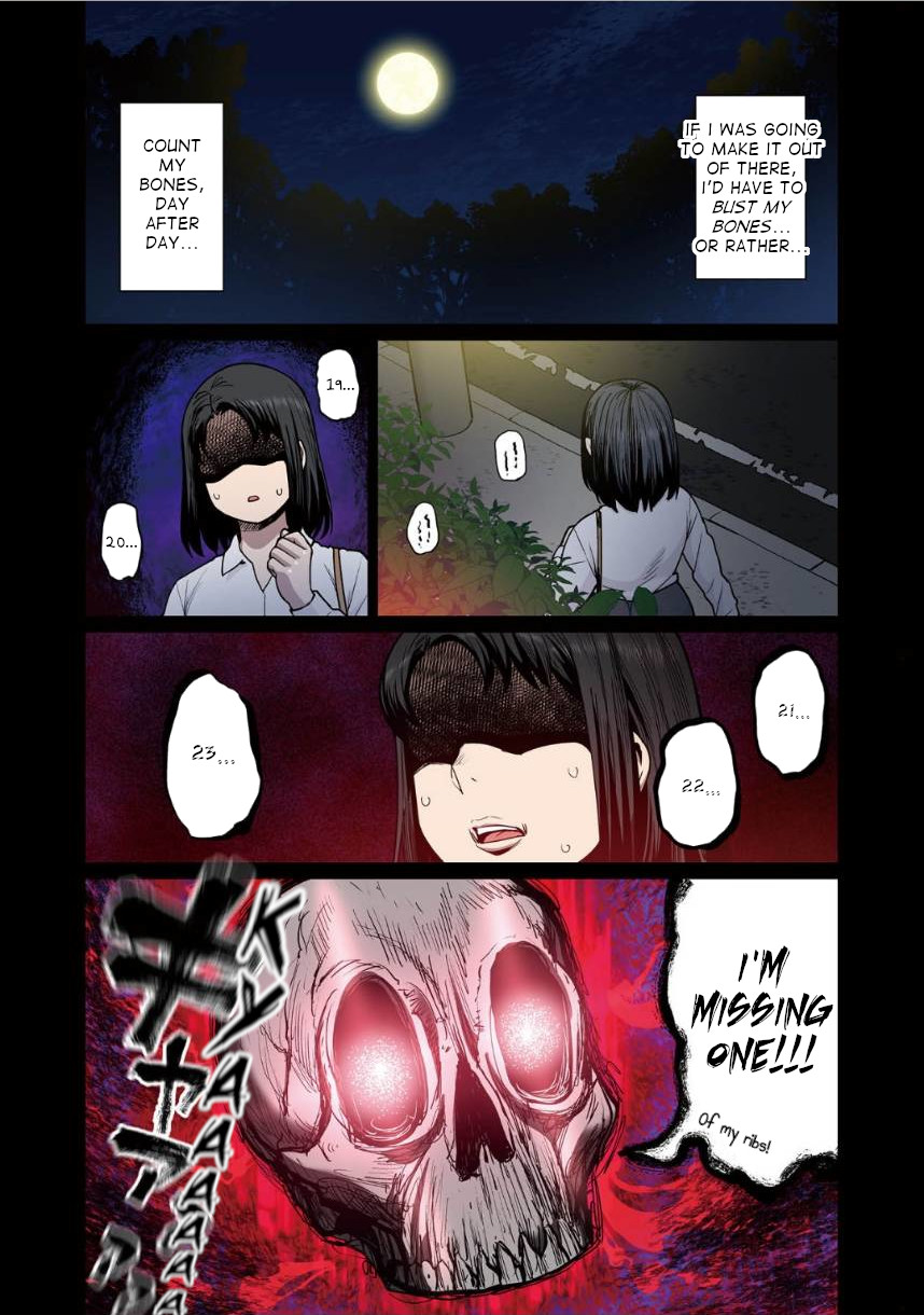 Shin Elf-san wa Yaserarenai. (Official Colored) New Moonless Mystery 第19页