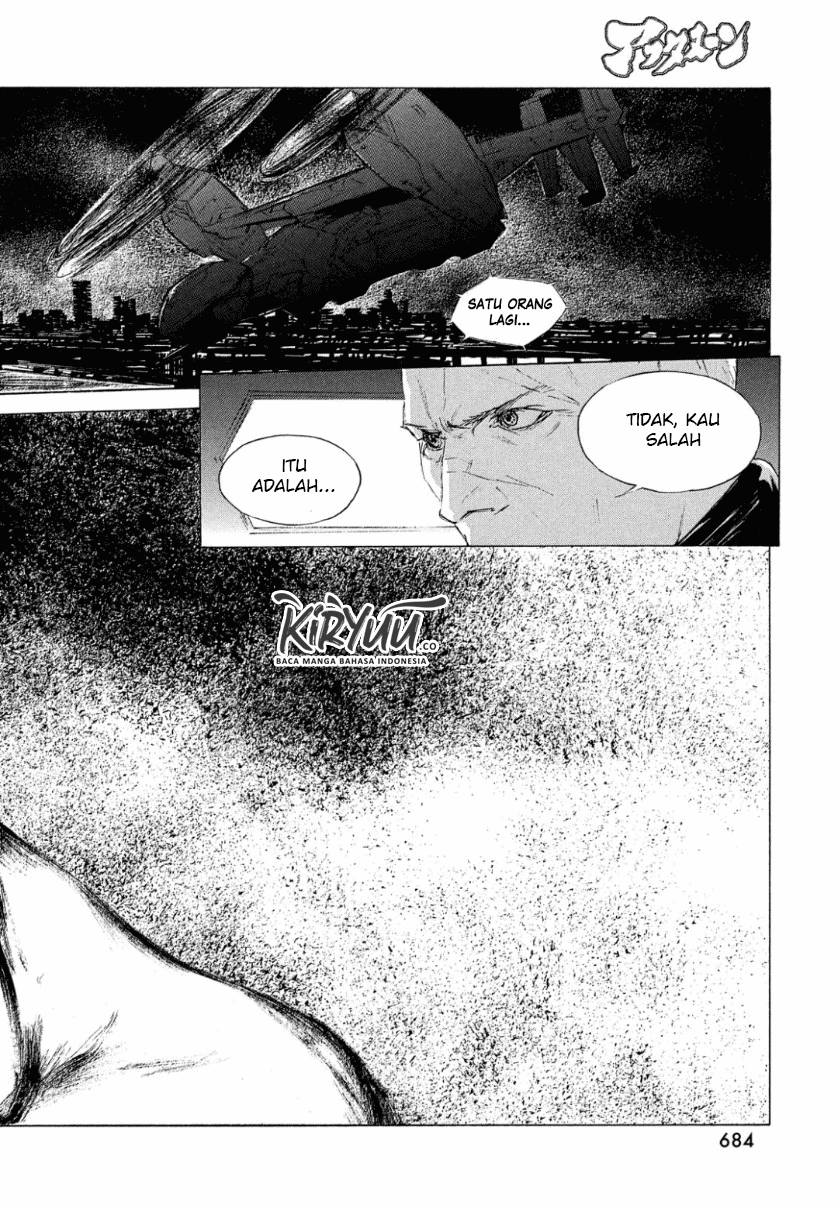 HUMAN LOST Ch. 2 第24页