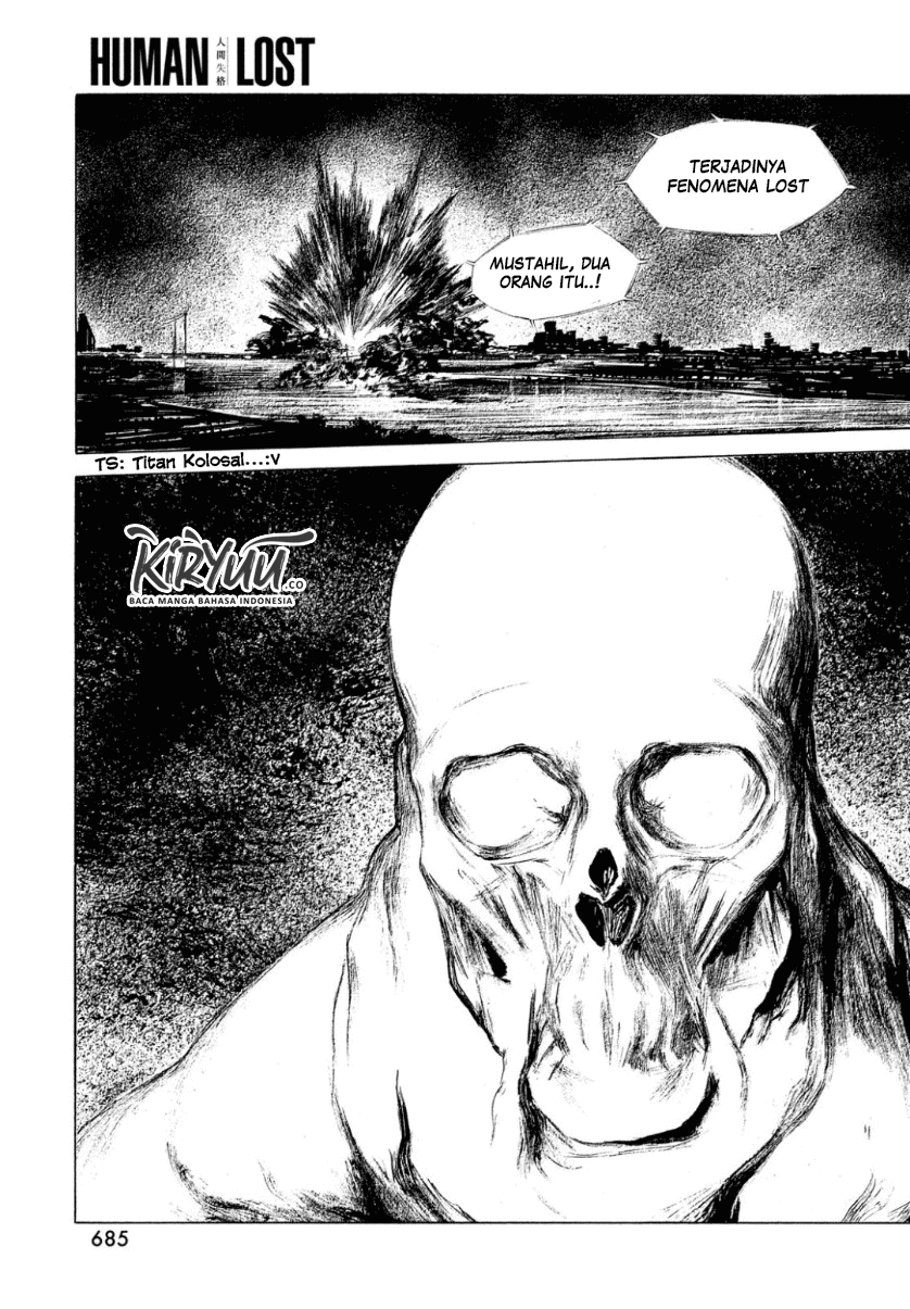 HUMAN LOST Ch. 2 第25页