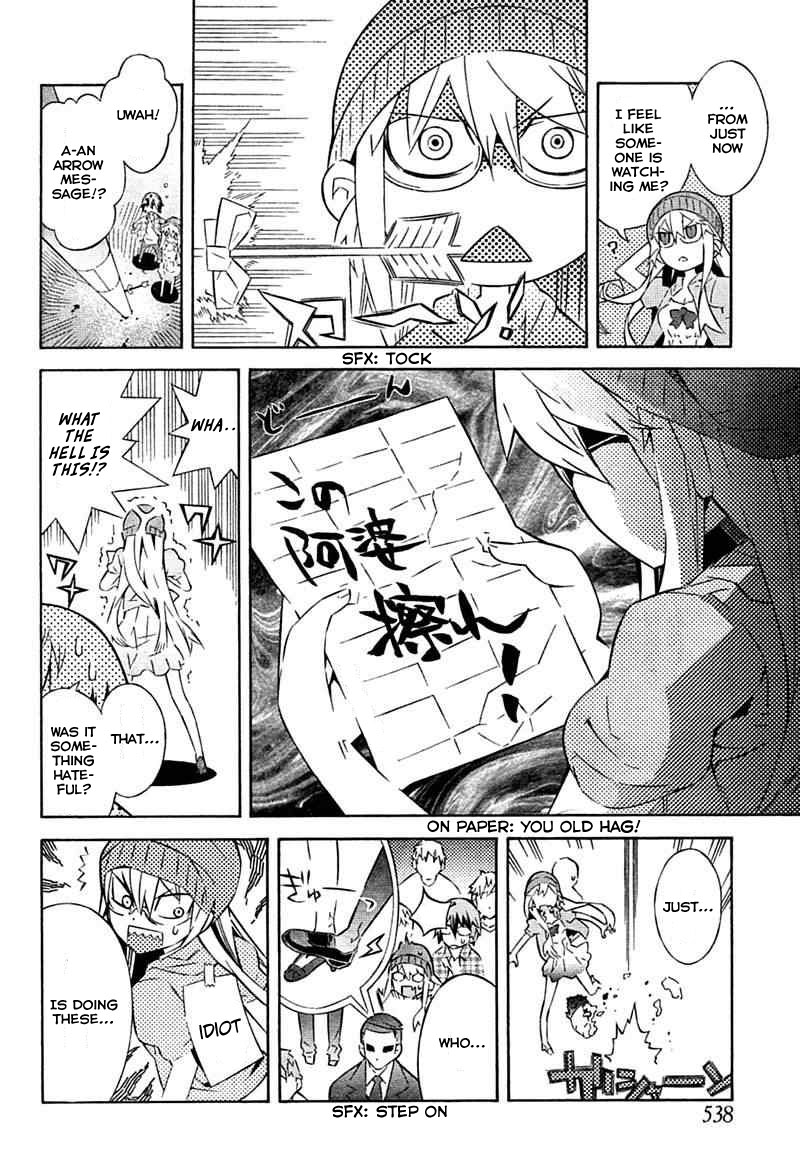 Love x Rob x Stockholm Vol. 1 Ch. 2 第20页