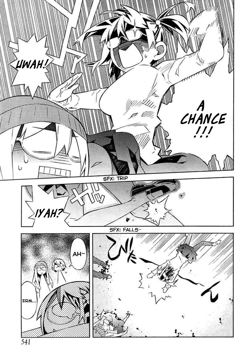 Love x Rob x Stockholm Vol. 1 Ch. 2 第23页