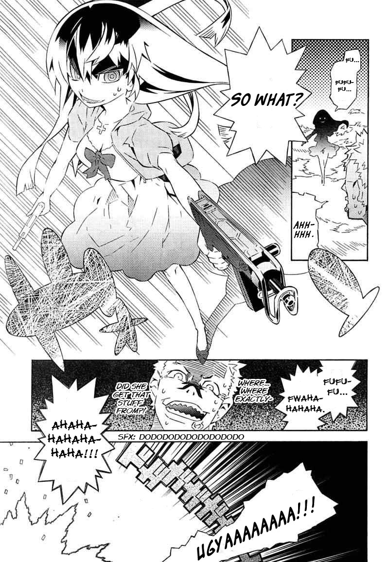 Love x Rob x Stockholm Vol. 1 Ch. 2 第31页