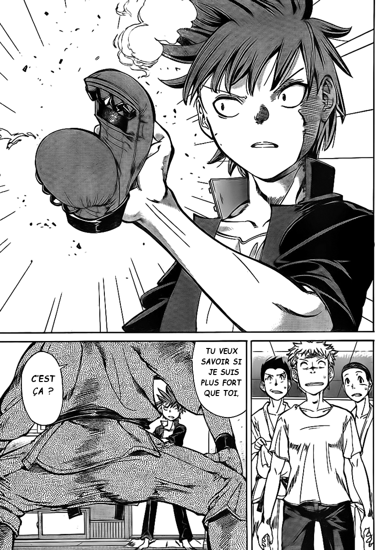 Hanza Sky Vol. 1 Ch. 3 第12页