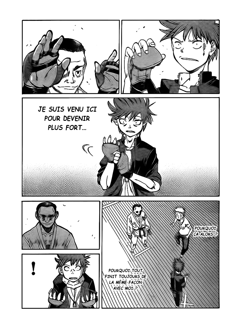 Hanza Sky Vol. 1 Ch. 3 第14页