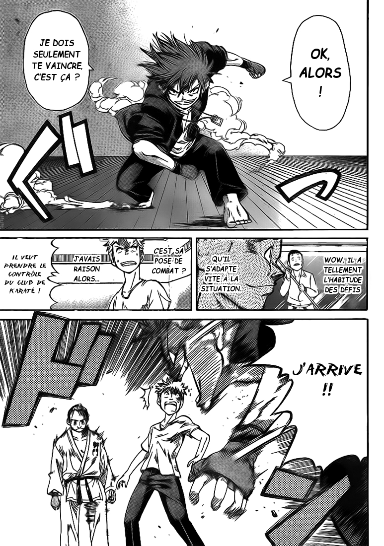 Hanza Sky Vol. 1 Ch. 3 第16页