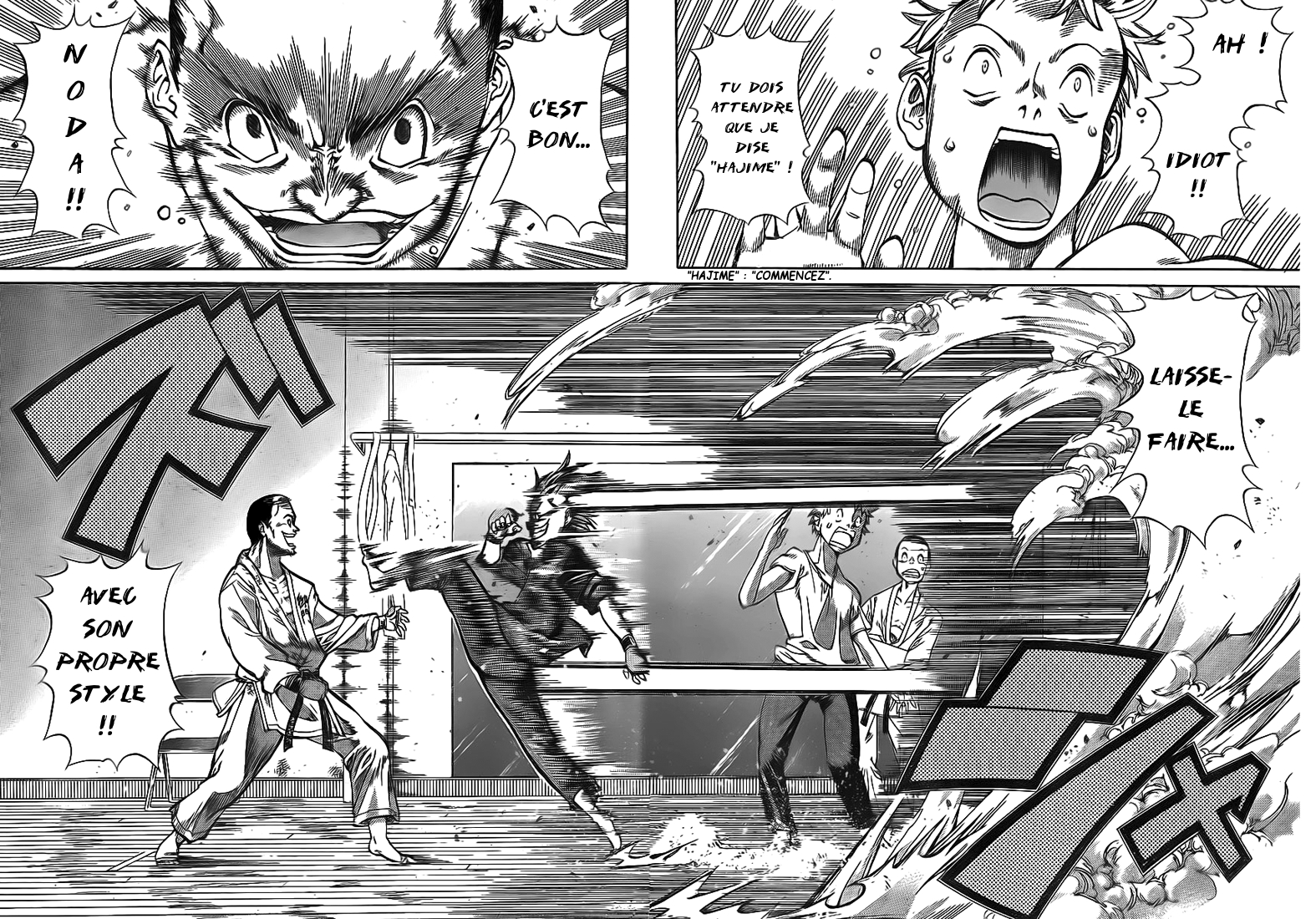 Hanza Sky Vol. 1 Ch. 3 第17页