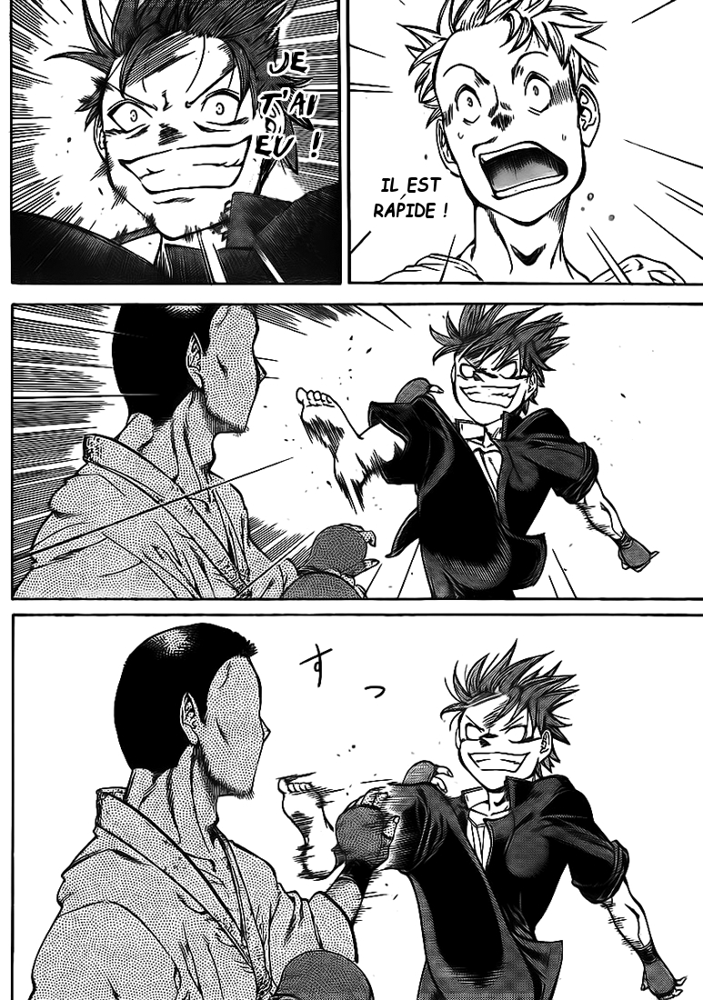 Hanza Sky Vol. 1 Ch. 3 第18页