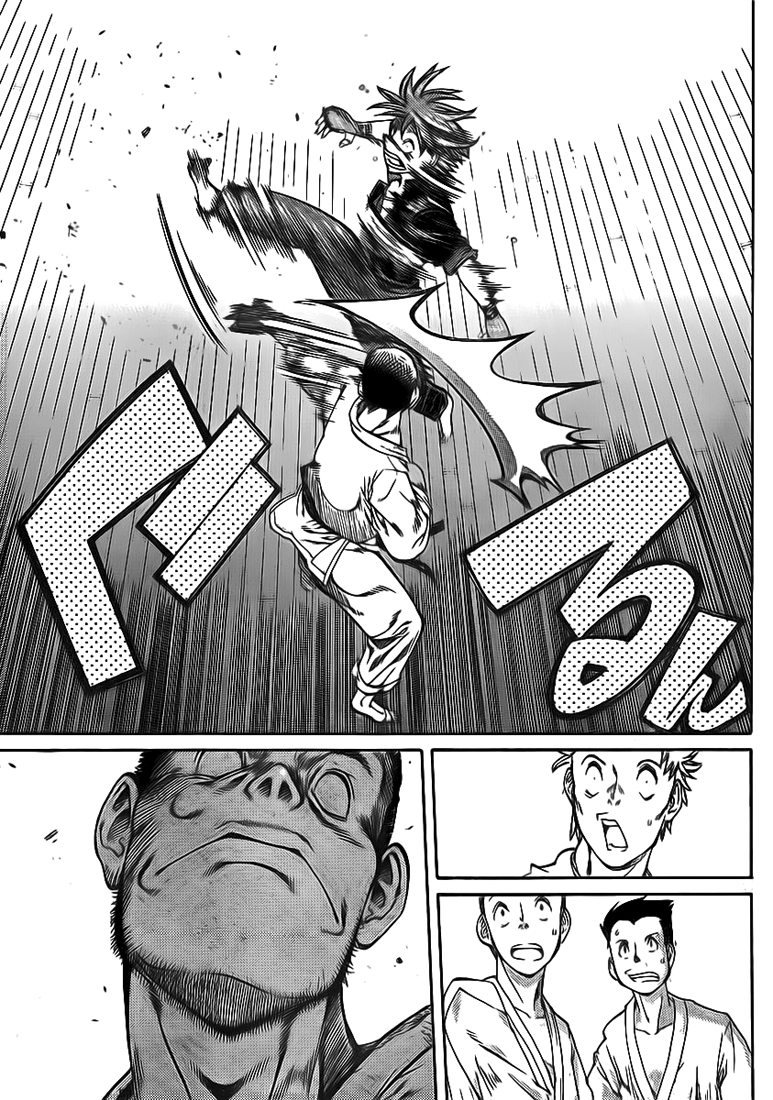 Hanza Sky Vol. 1 Ch. 3 第19页