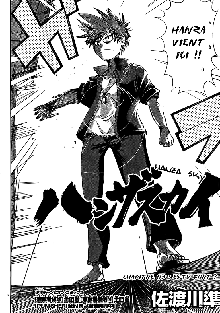 Hanza Sky Vol. 1 Ch. 3 第3页