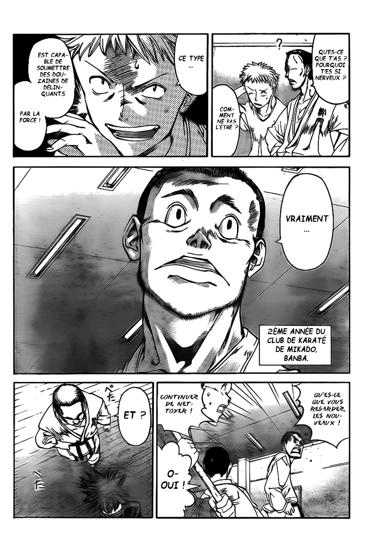 Hanza Sky Vol. 1 Ch. 3 第5页
