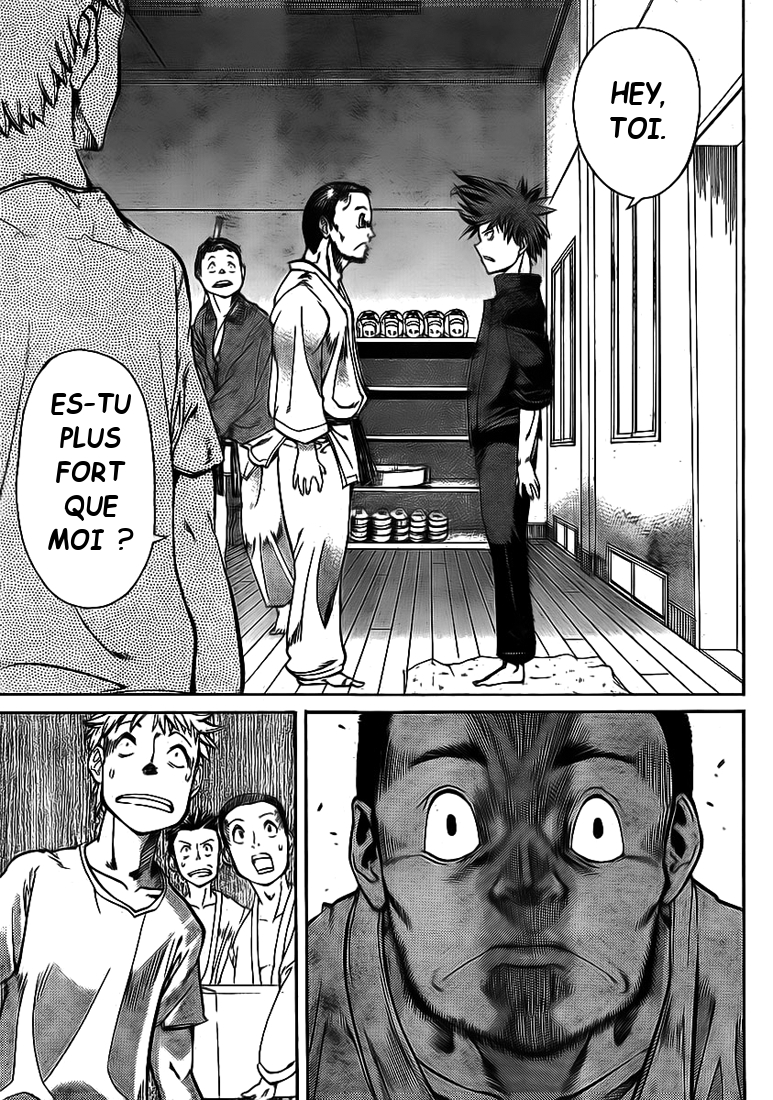Hanza Sky Vol. 1 Ch. 3 第8页