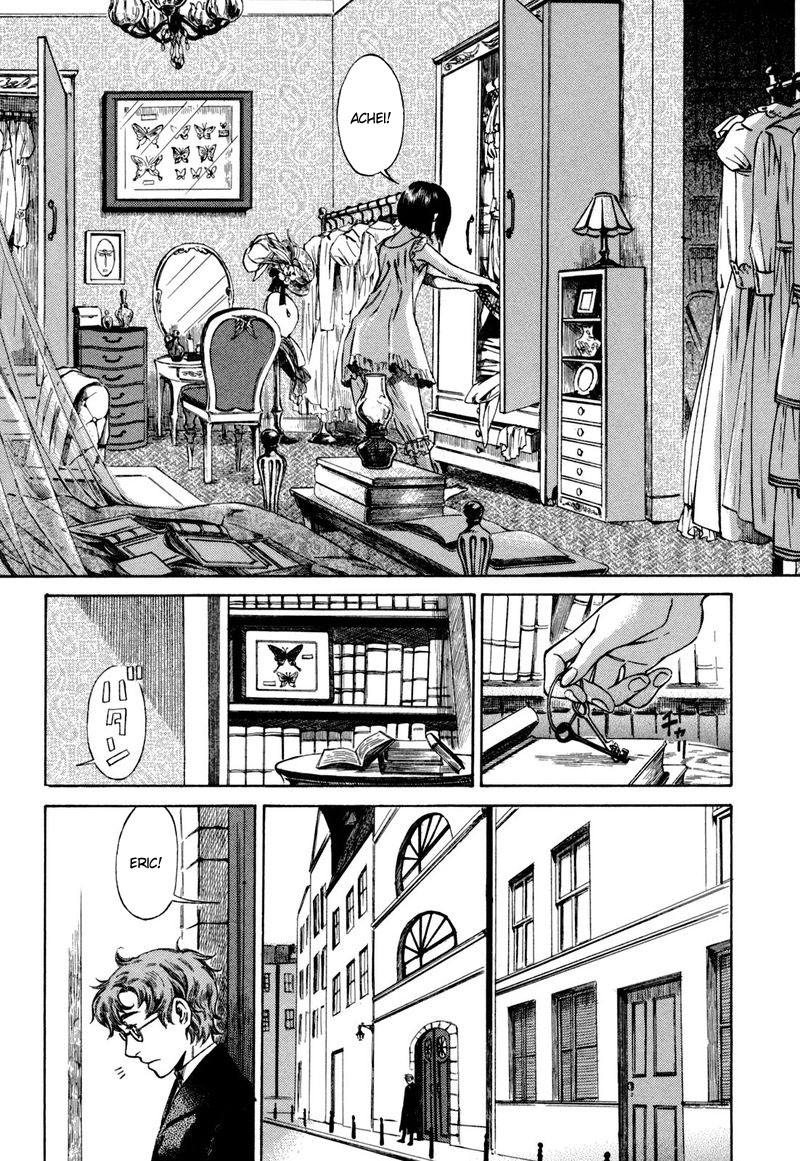 Giséle Alain A curiosidade matou o gato? 第16页