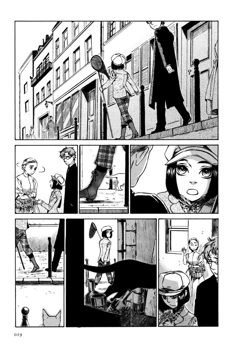 Giséle Alain A curiosidade matou o gato? 第22页