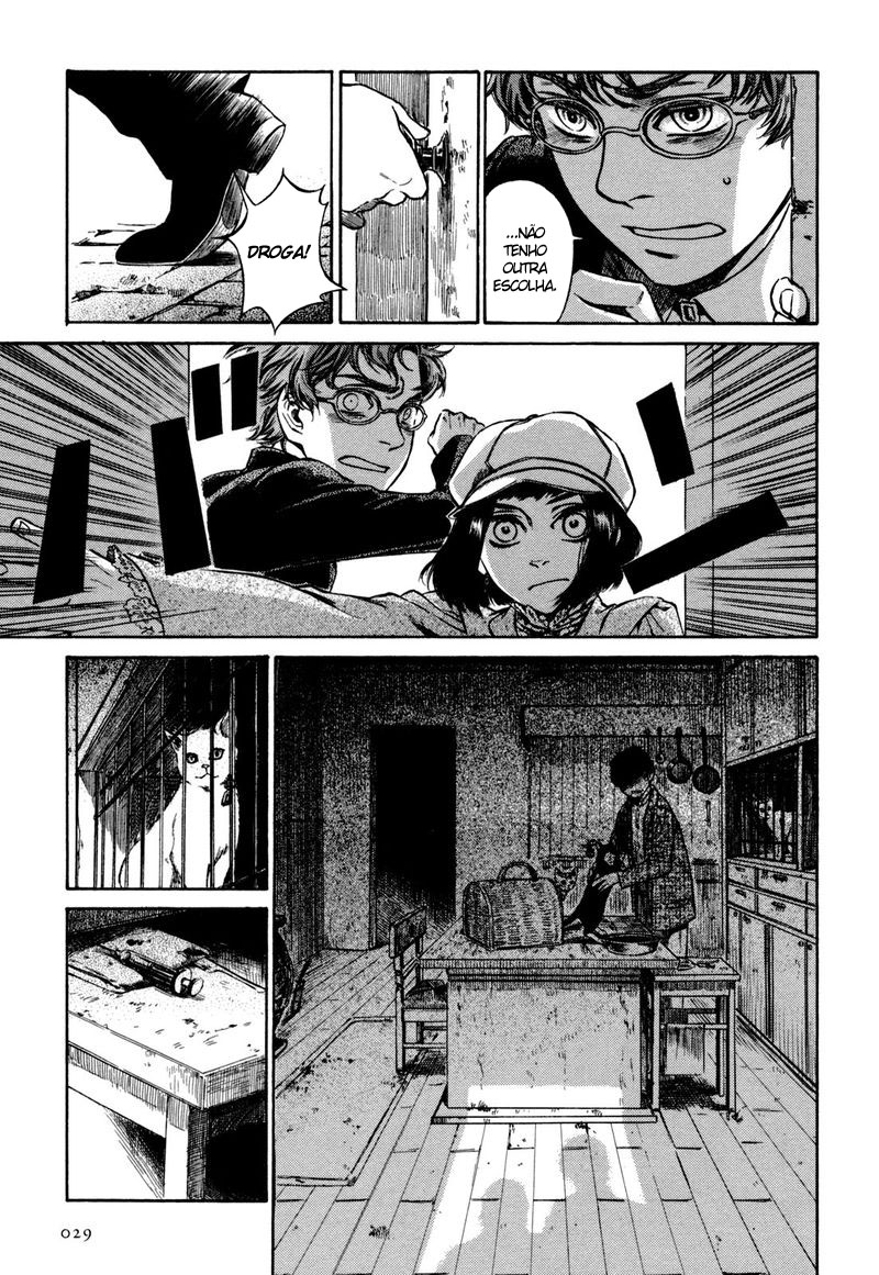 Giséle Alain A curiosidade matou o gato? 第32页
