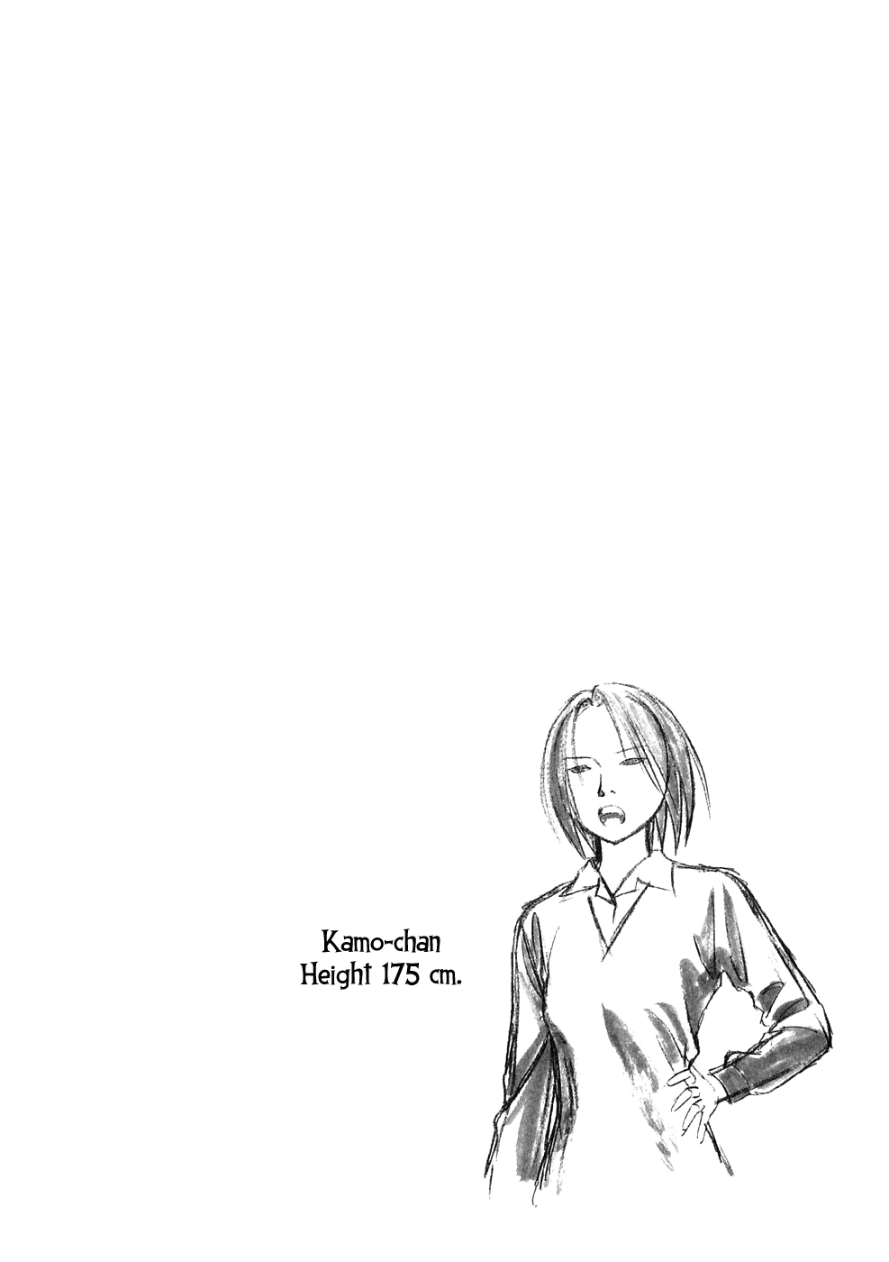 Tomehane! Suzuri Koukou Shodoubu Yuki Mochizuki 第21页