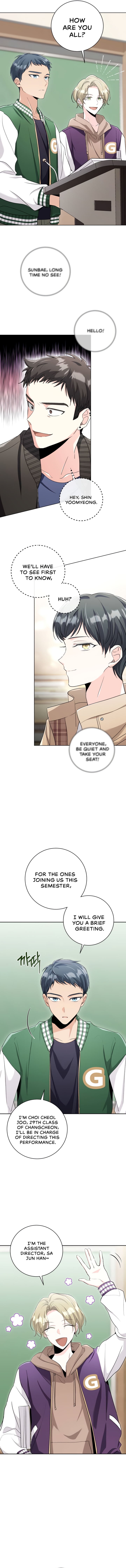 The Aura of a Genius Actor Ch. 4 第12页