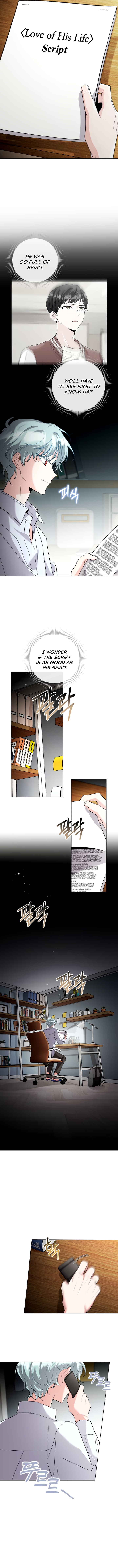 The Aura of a Genius Actor Ch. 4 第3页