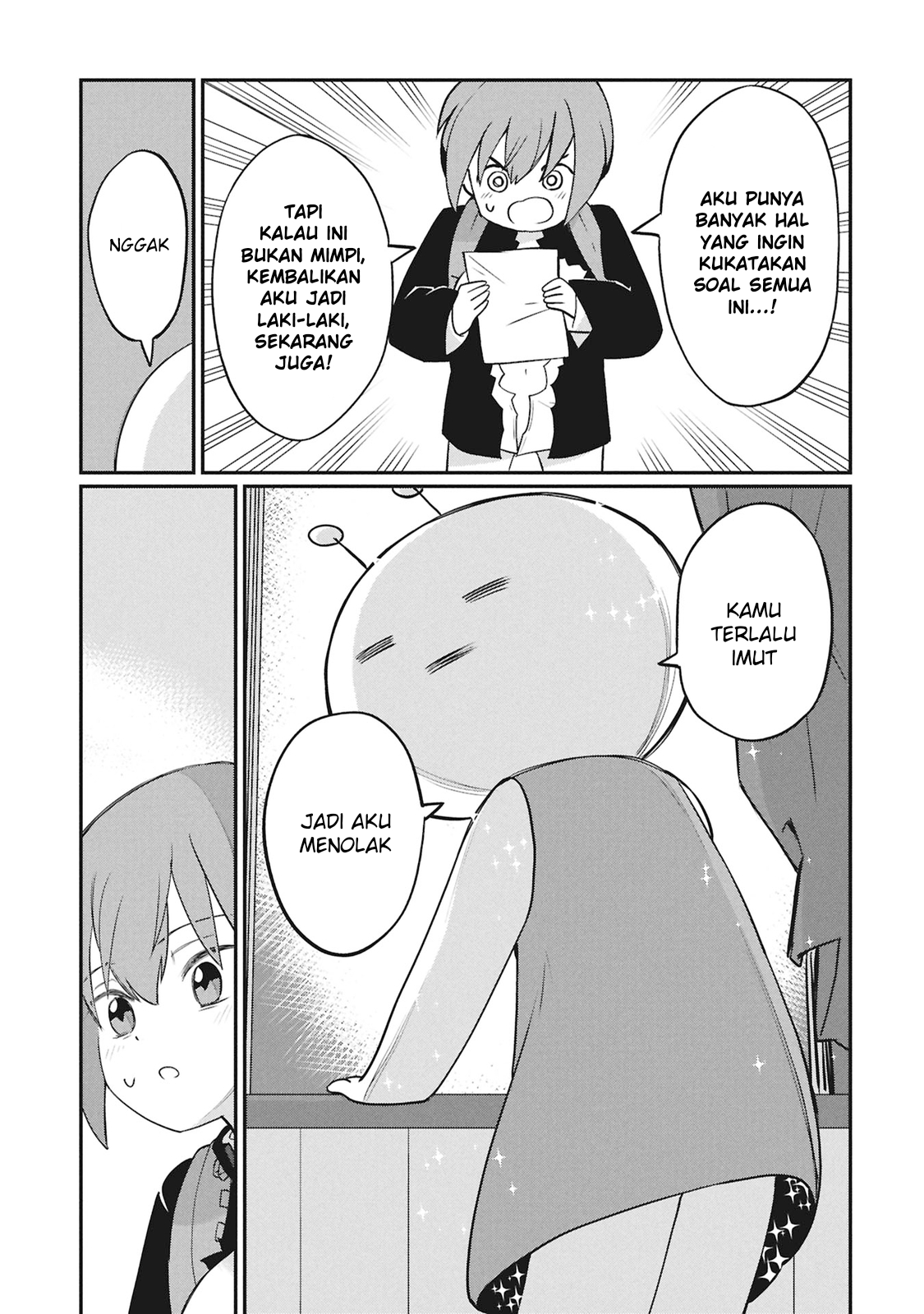 Kagetora-kun wa Modorenai Kagetora-kun Tidak Bisa Kembali 第16页
