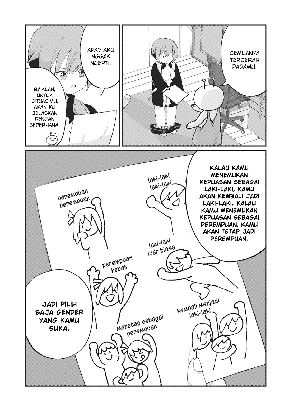 Kagetora-kun wa Modorenai Kagetora-kun Tidak Bisa Kembali 第18页