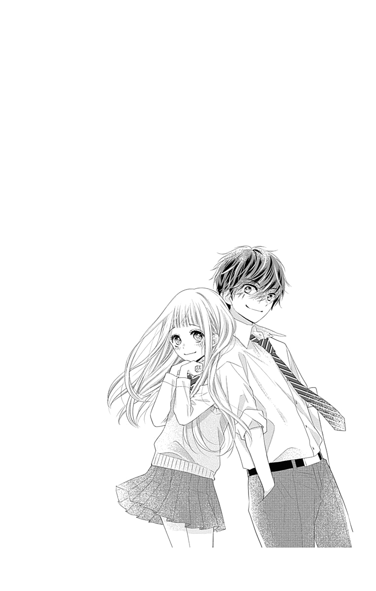 Ui x Kon Vol. 2 Ch. 6 第5页