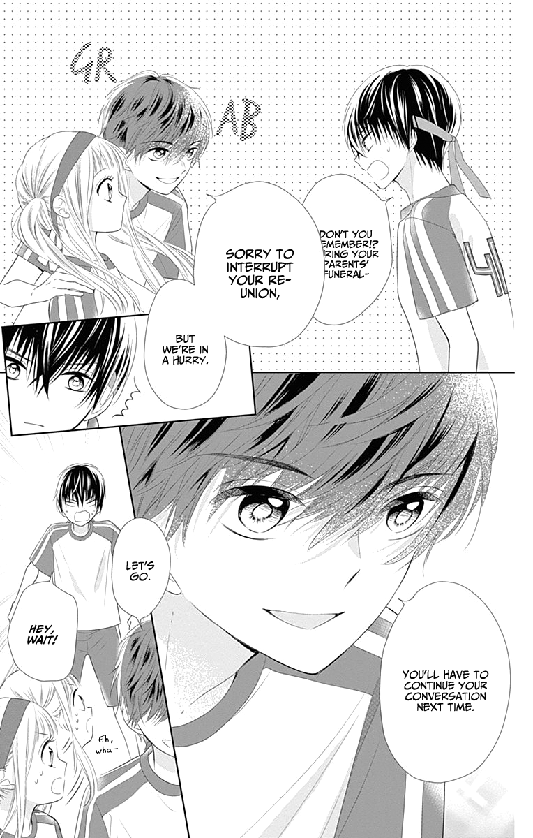 Ui x Kon Vol. 2 Ch. 6 第8页