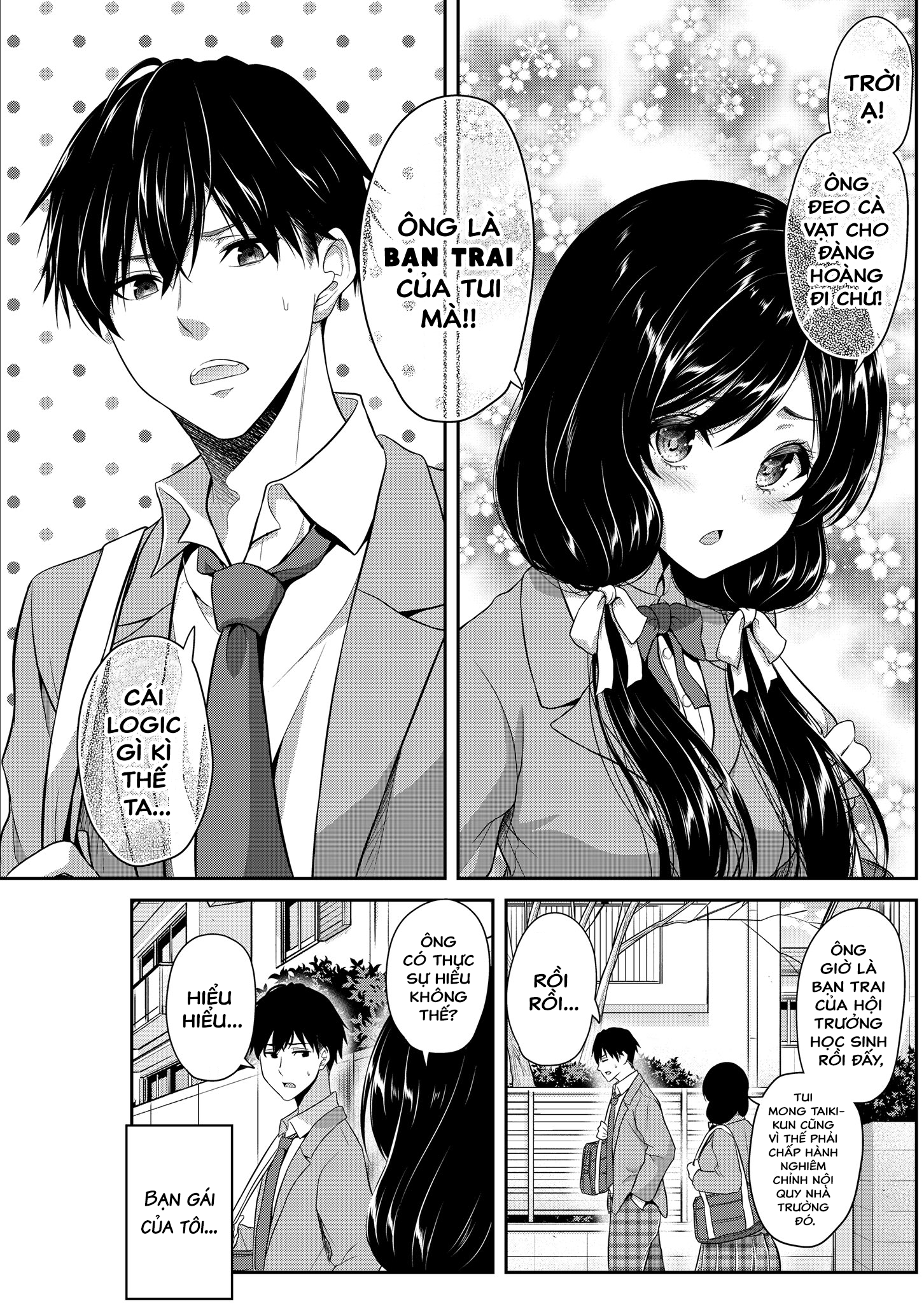 A Romcom Where Defying the Honor Student Girlfriend Is Not an Option 第5页