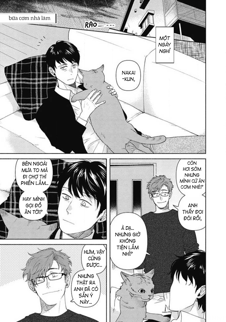 Yotsumoji ~Kyou mo, Ashita mo~ Vol. 1 Ch. 4 第1页