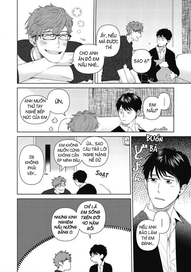 Yotsumoji ~Kyou mo, Ashita mo~ Vol. 1 Ch. 4 第2页