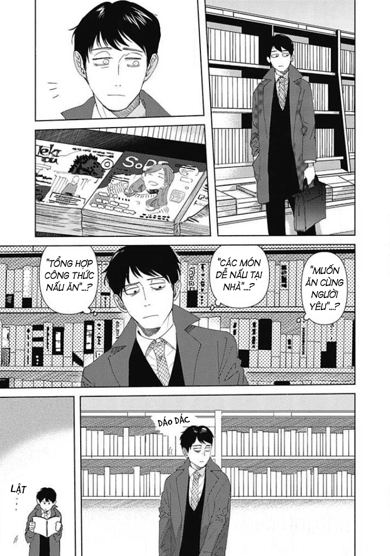 Yotsumoji ~Kyou mo, Ashita mo~ Vol. 1 Ch. 4 第15页