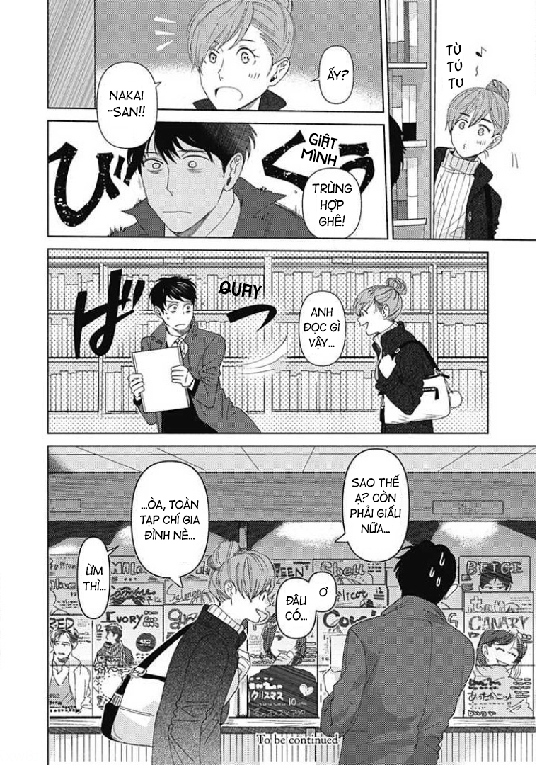 Yotsumoji ~Kyou mo, Ashita mo~ Vol. 1 Ch. 4 第16页