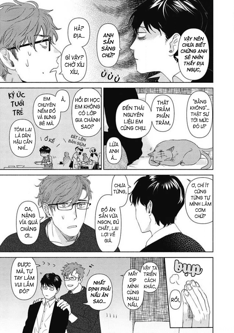 Yotsumoji ~Kyou mo, Ashita mo~ Vol. 1 Ch. 4 第3页