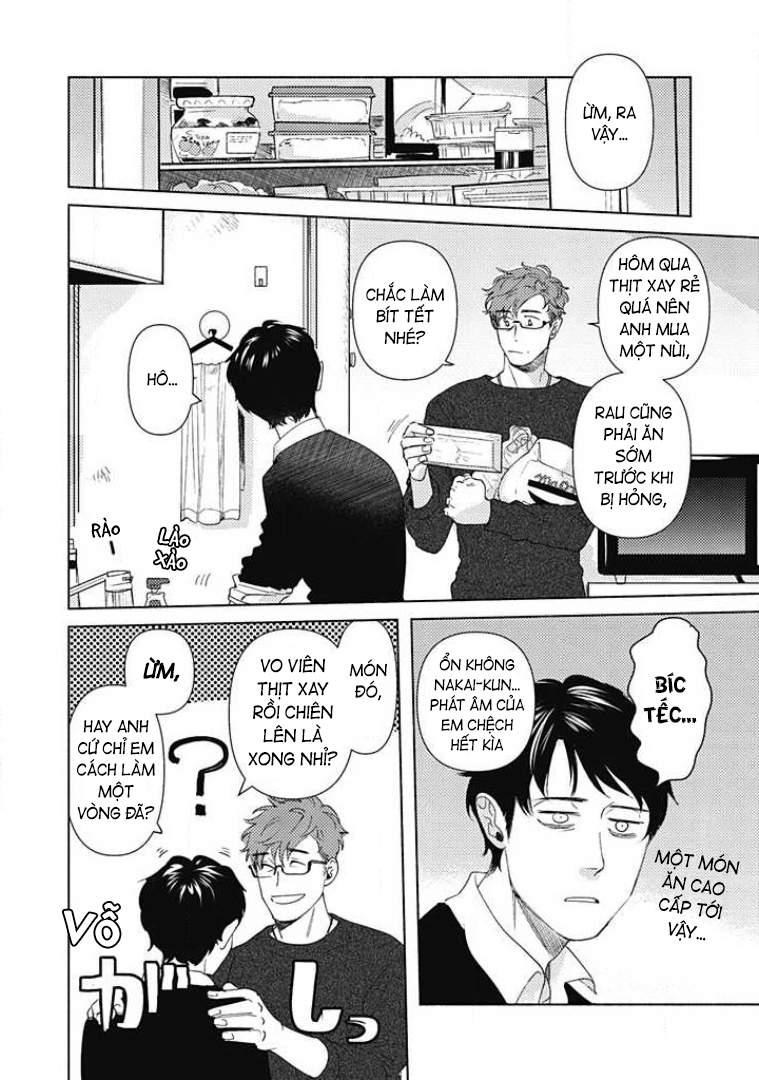 Yotsumoji ~Kyou mo, Ashita mo~ Vol. 1 Ch. 4 第4页