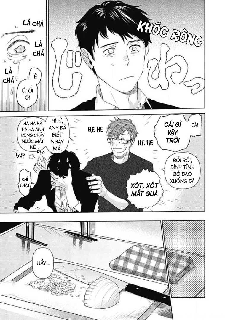 Yotsumoji ~Kyou mo, Ashita mo~ Vol. 1 Ch. 4 第7页