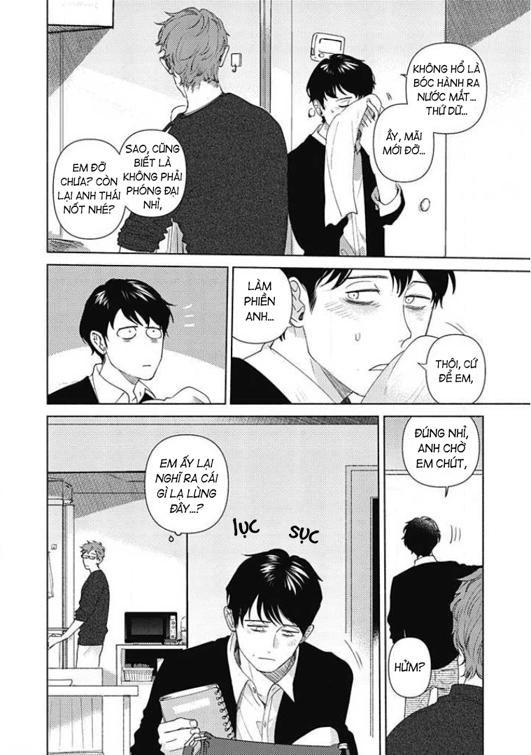 Yotsumoji ~Kyou mo, Ashita mo~ Vol. 1 Ch. 4 第8页