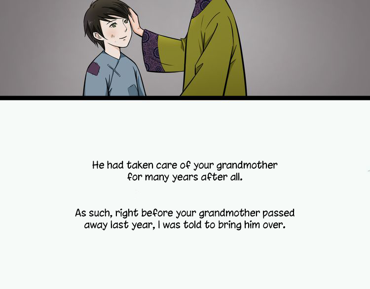 Mute Uncle A Beautiful Uncle Resides At My House 第11页