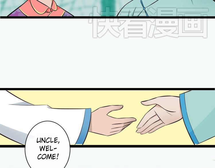 Mute Uncle A Beautiful Uncle Resides At My House 第13页
