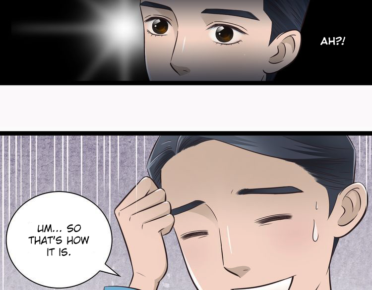 Mute Uncle A Beautiful Uncle Resides At My House 第18页
