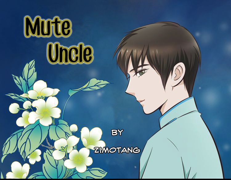 Mute Uncle 第3页