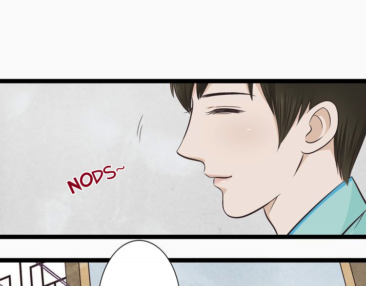 Mute Uncle A Beautiful Uncle Resides At My House 第24页