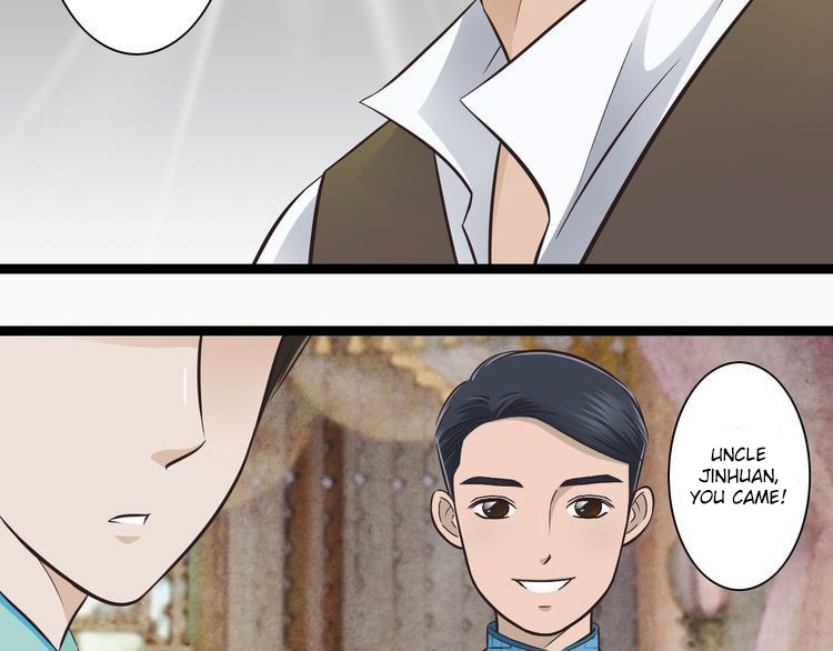 Mute Uncle A Beautiful Uncle Resides At My House 第27页
