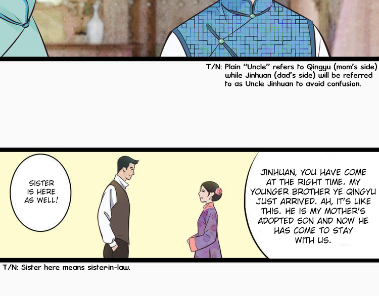 Mute Uncle A Beautiful Uncle Resides At My House 第28页