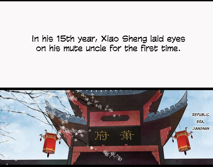 Mute Uncle 第4页