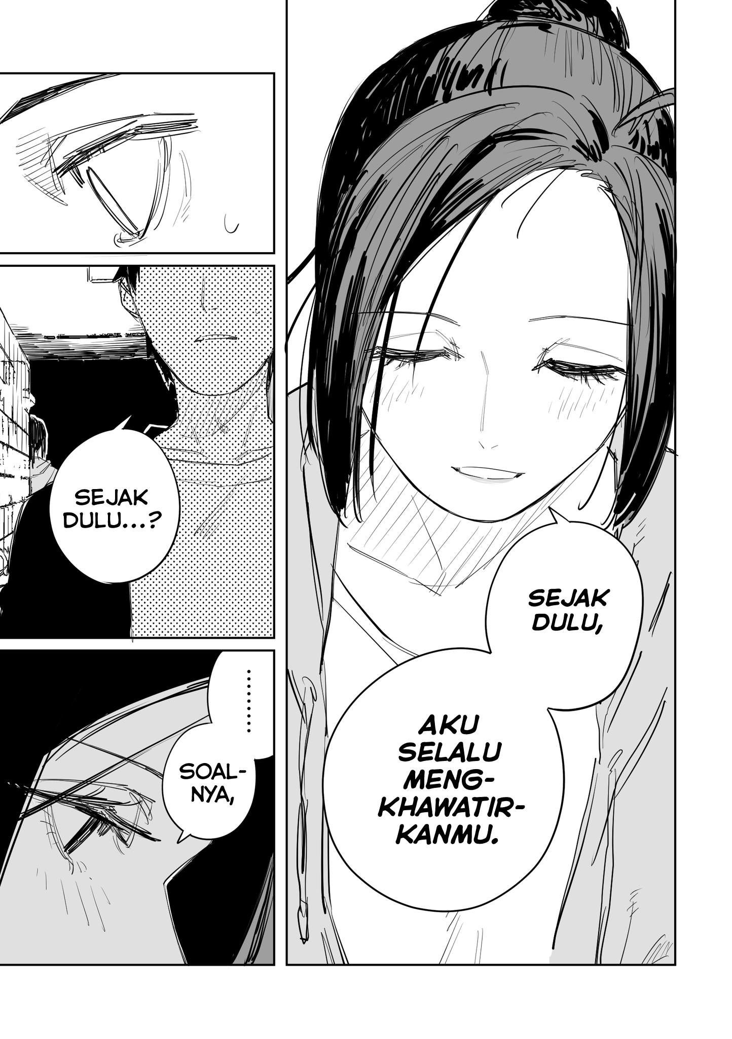 Ta ga Fumi ka Vol. 1 Ch. 3 第14页
