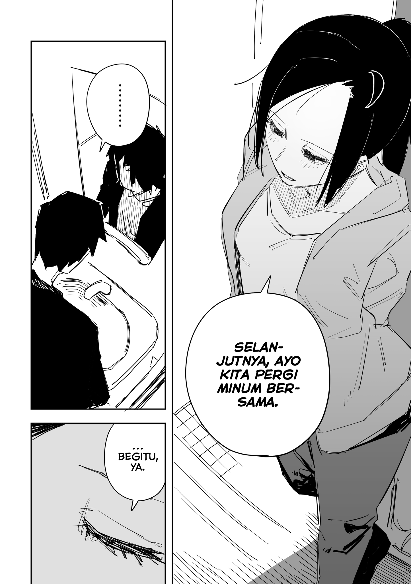 Ta ga Fumi ka Vol. 1 Ch. 3 第17页